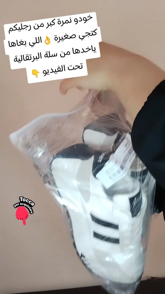 TikTok video thumbnail by malika_.world