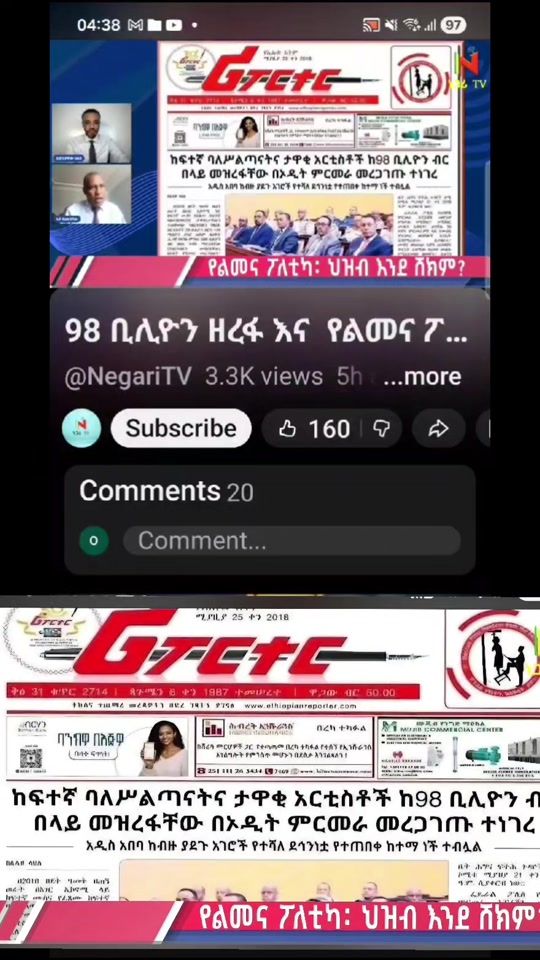 TikTok video thumbnail by yonast211