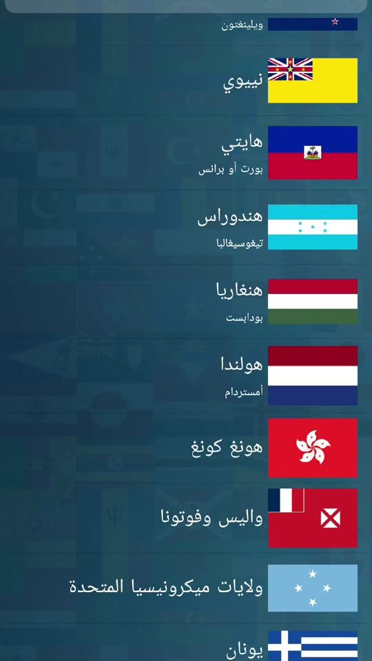 TikTok video thumbnail by mohammad.1780