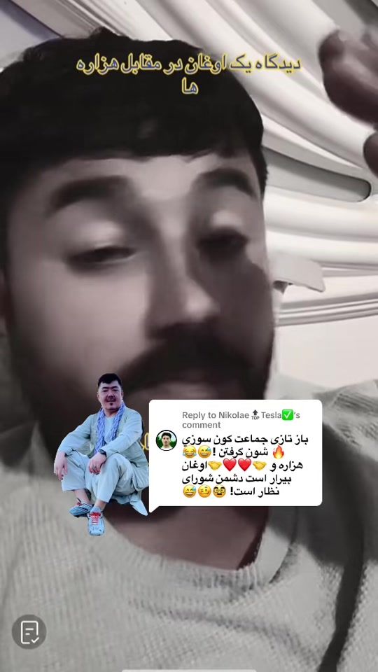 TikTok video thumbnail by the_leader421