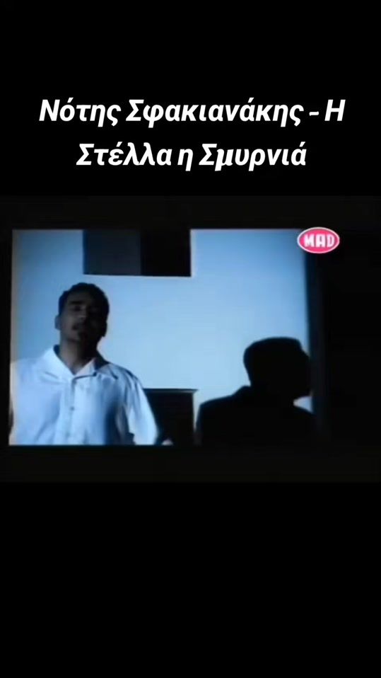 TikTok video thumbnail by nostalgia_fm7