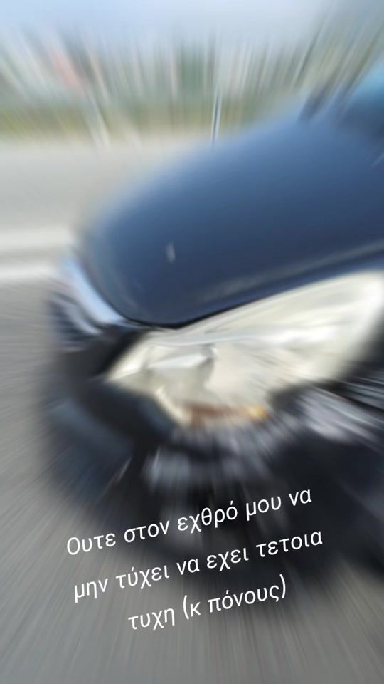 TikTok video thumbnail by matinaki27