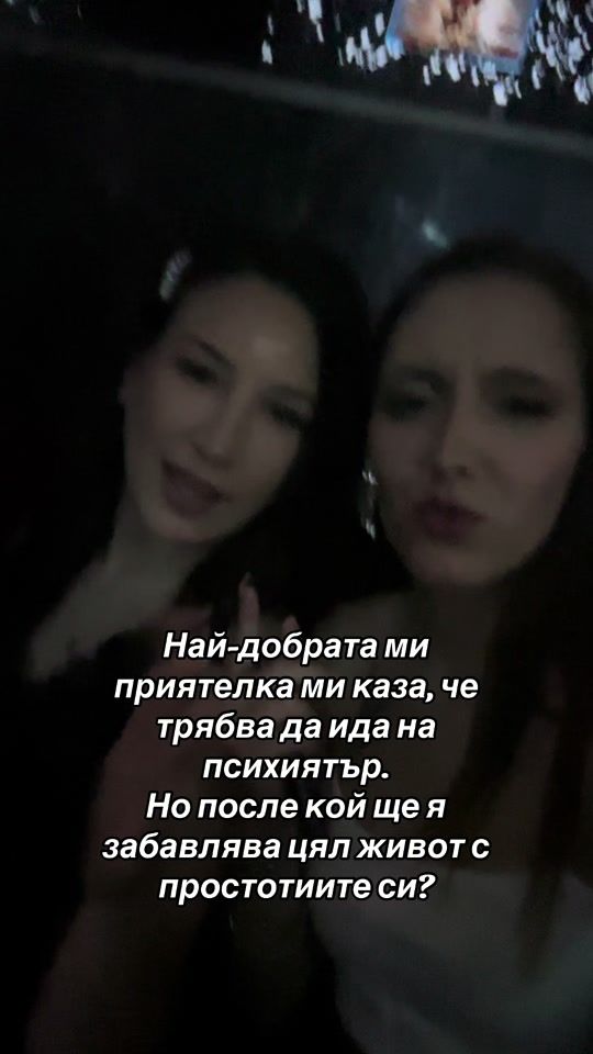 TikTok video thumbnail by mtodorova_04