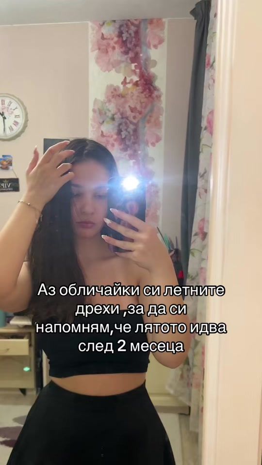 TikTok video thumbnail by a_.dimitrovva0