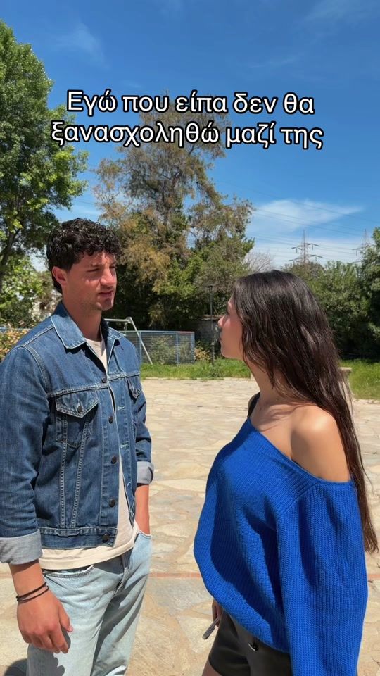 TikTok video thumbnail by iasonas.ch