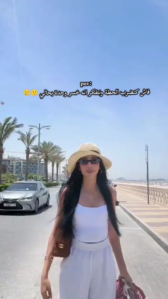 TikTok video thumbnail by moka2chaimagmail.com