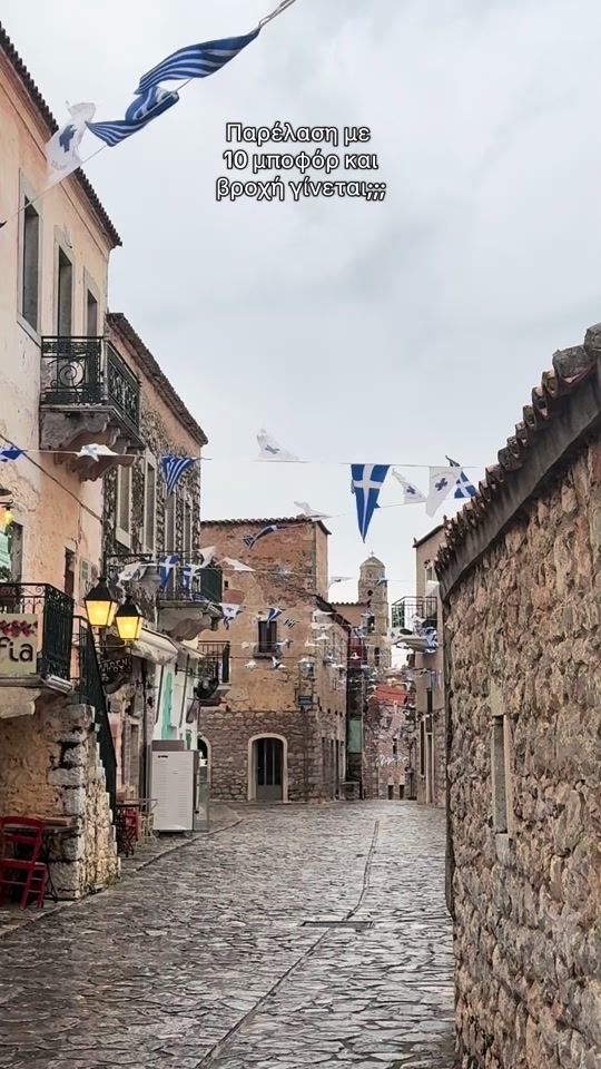TikTok video thumbnail by livelikealocal.mani