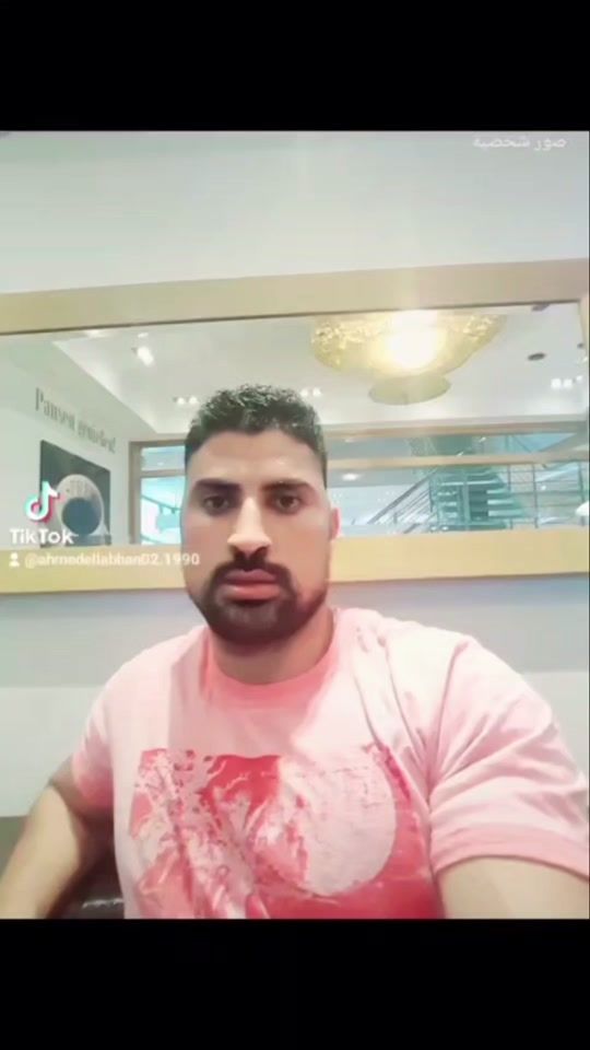 TikTok video thumbnail by ahmedellabban02.1990