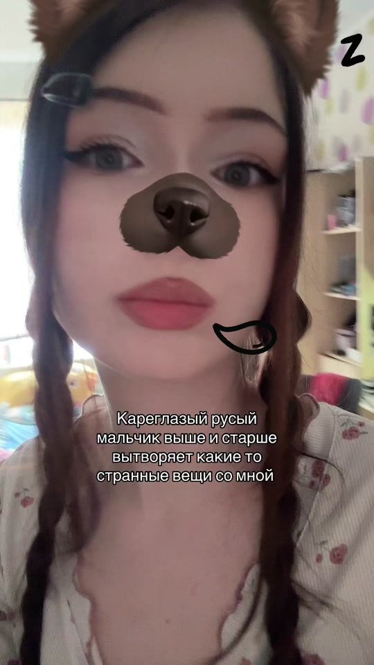 TikTok video thumbnail by mt1wtf5