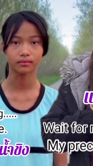 TikTok video thumbnail by wareeya891645