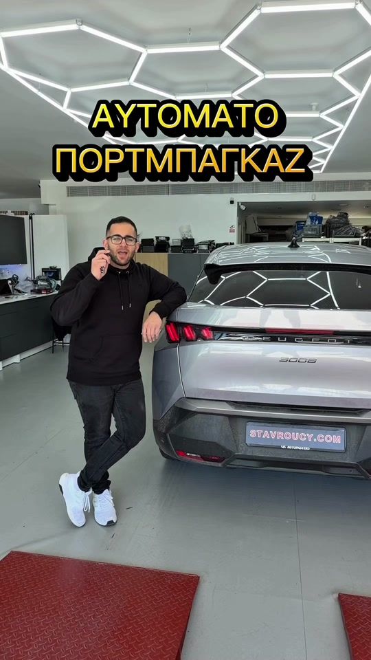 TikTok video thumbnail by stavroug
