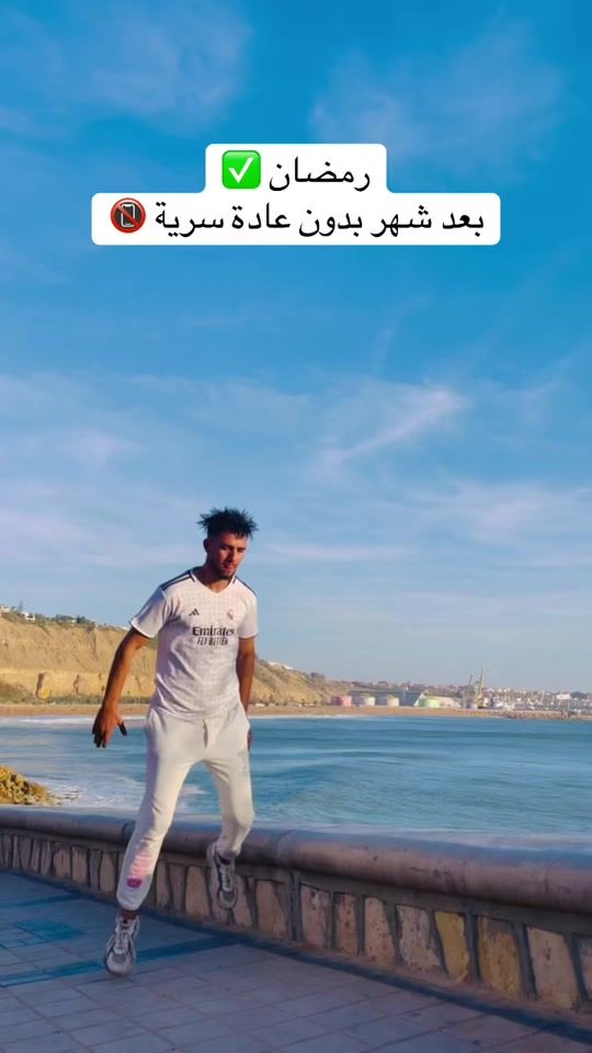 TikTok video thumbnail by ismail.elbaid