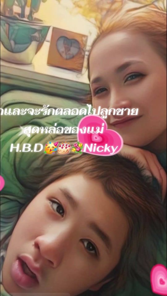 TikTok video thumbnail by natt__happylife