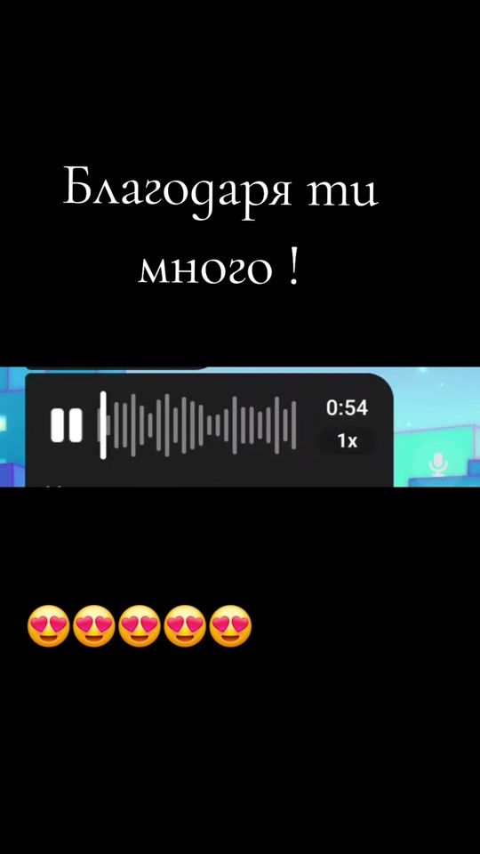 TikTok video thumbnail by evadimitrova2303133