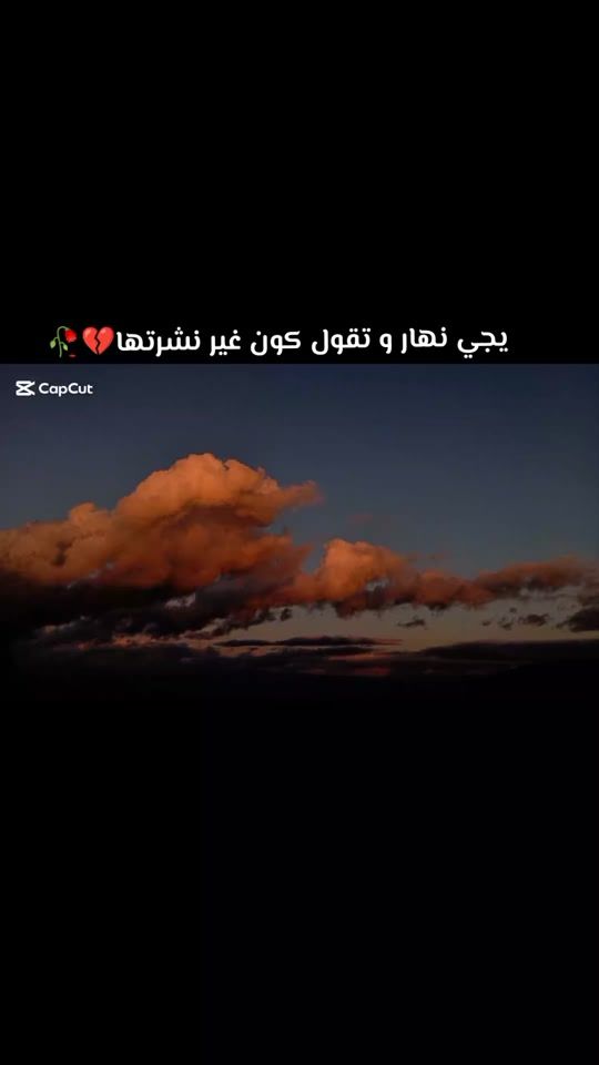 TikTok video thumbnail by aya_houda_