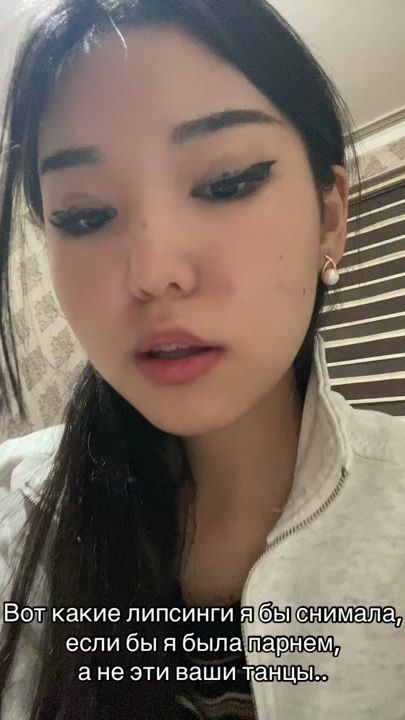 TikTok video thumbnail by elyaviie