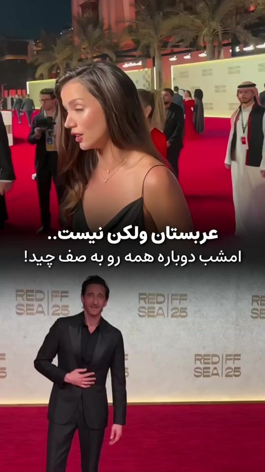 TikTok video thumbnail by 30nema30