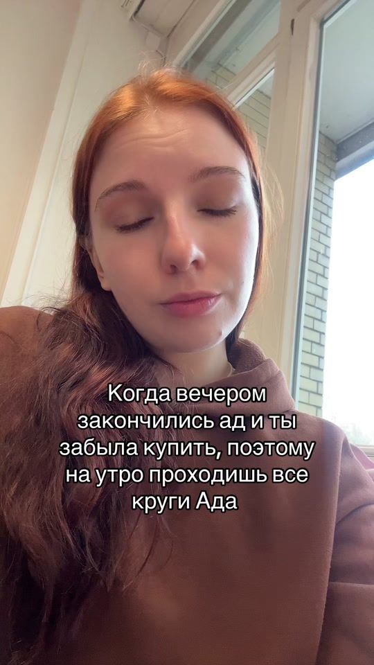 TikTok video thumbnail by rafflezya_