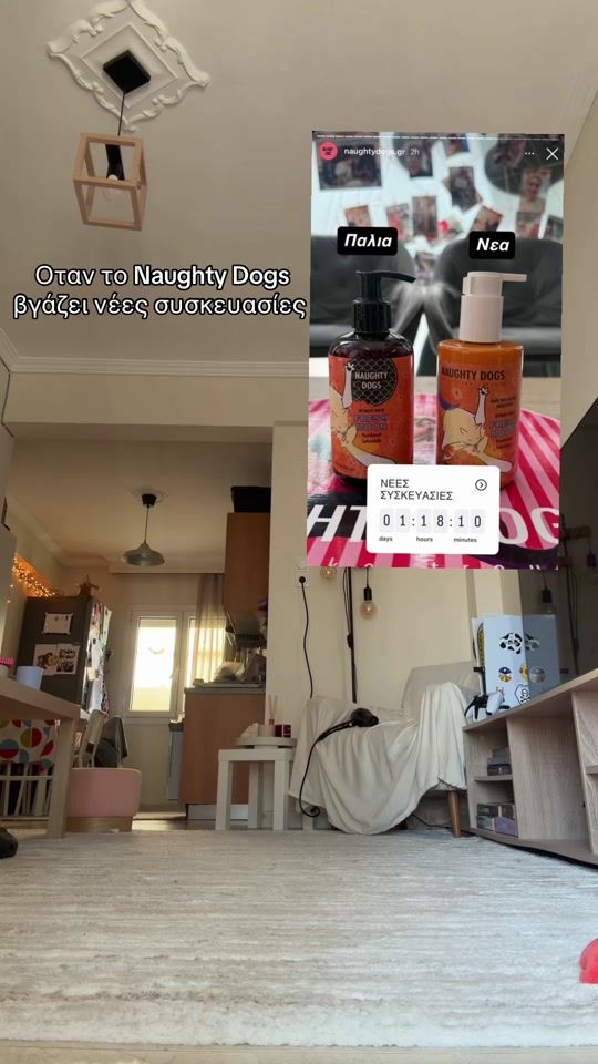 TikTok video thumbnail by _artemakii_
