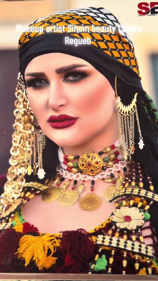 TikTok video thumbnail by sihem.beauty.center