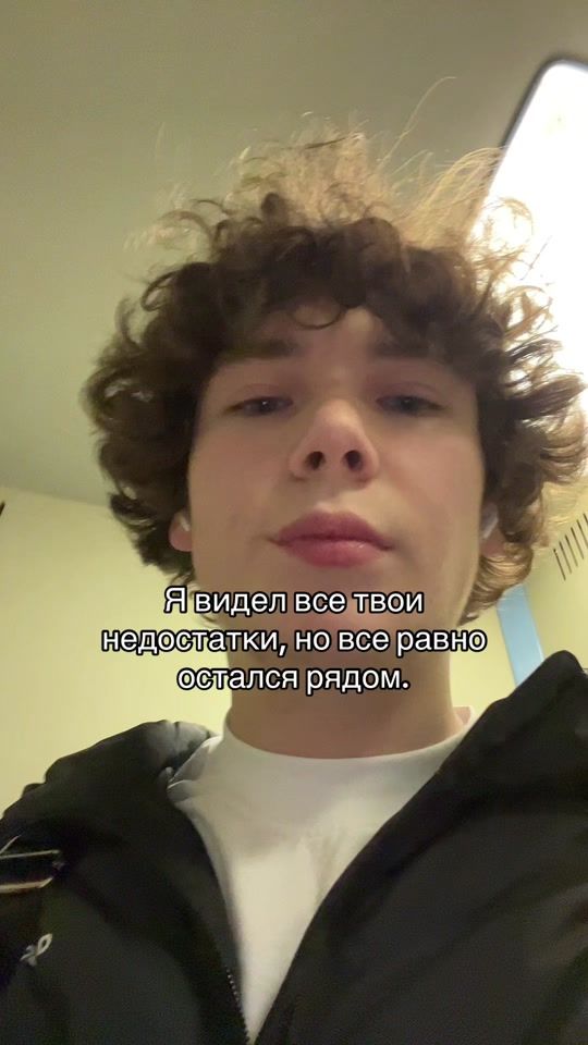 TikTok video thumbnail by stilyga08