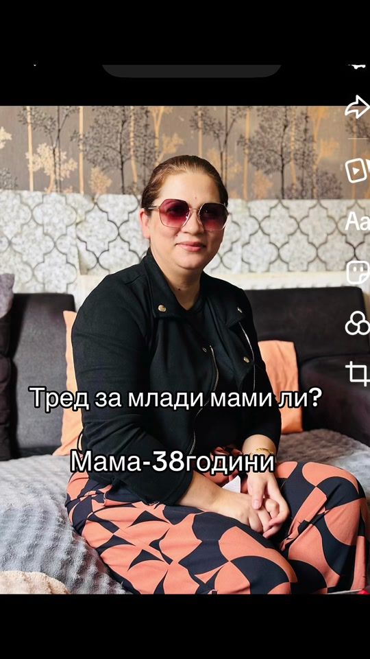 TikTok video thumbnail by seda_iliq