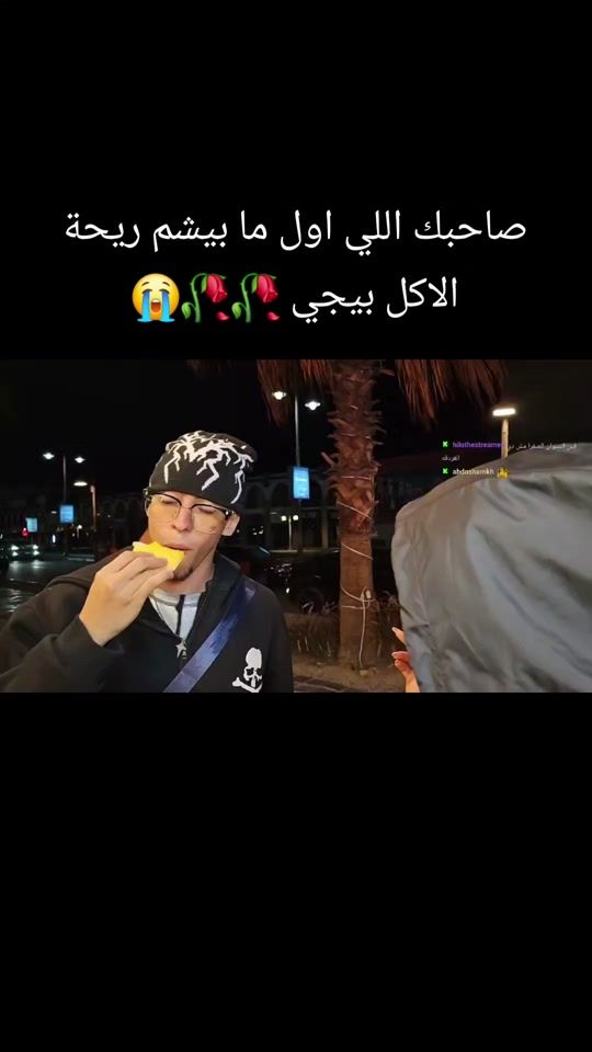 TikTok video thumbnail by seifhegazy_