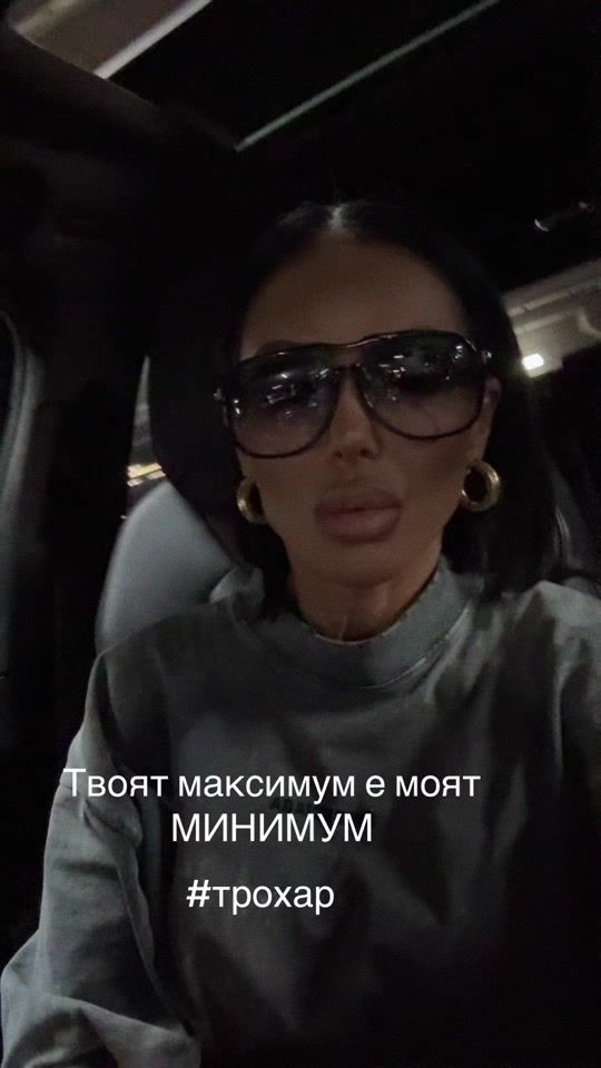 TikTok video thumbnail by maruzzzzia