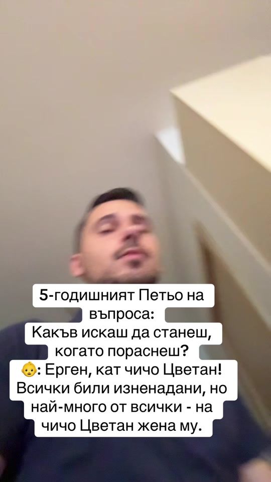 TikTok video thumbnail by ceckowe98