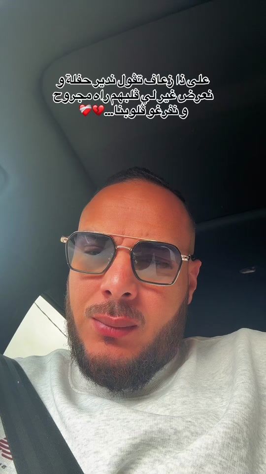 TikTok video thumbnail by muhammadbenda