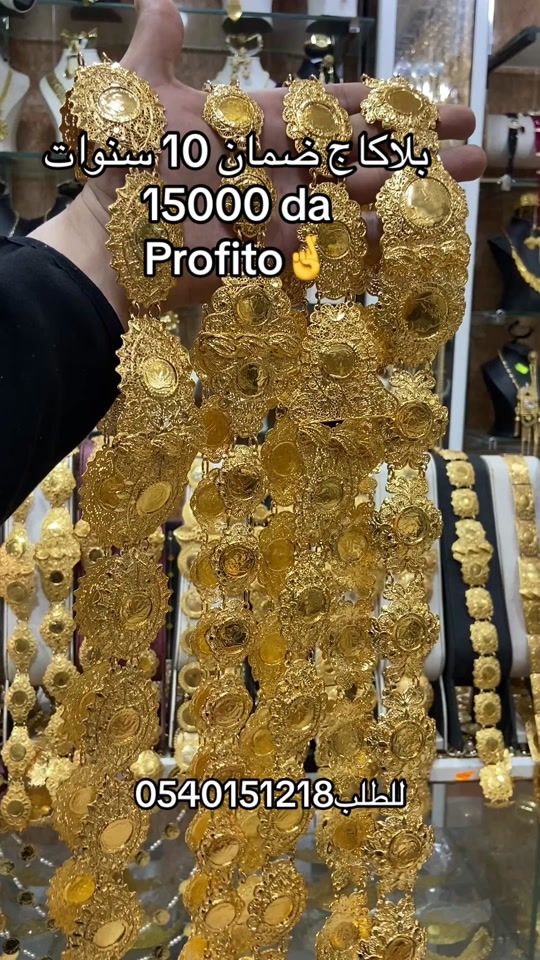 TikTok video thumbnail by mzbijoux