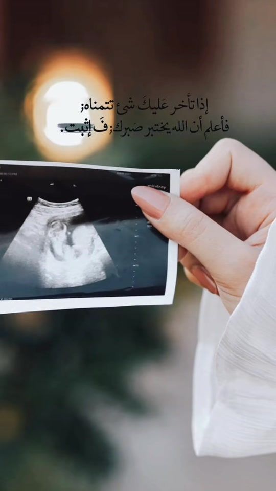 TikTok video thumbnail by iuo_1888
