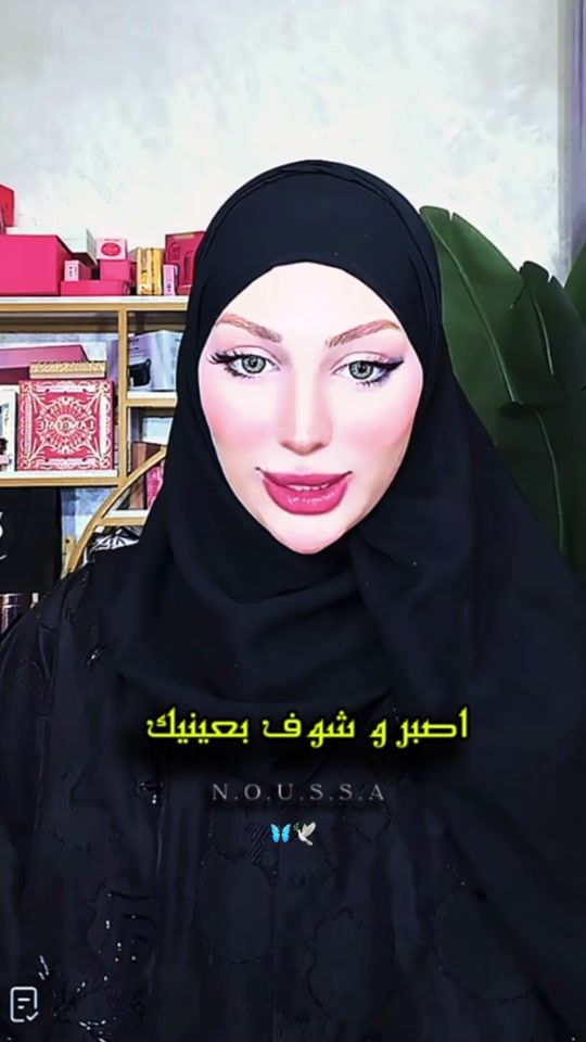 TikTok video thumbnail by nou.ssa02