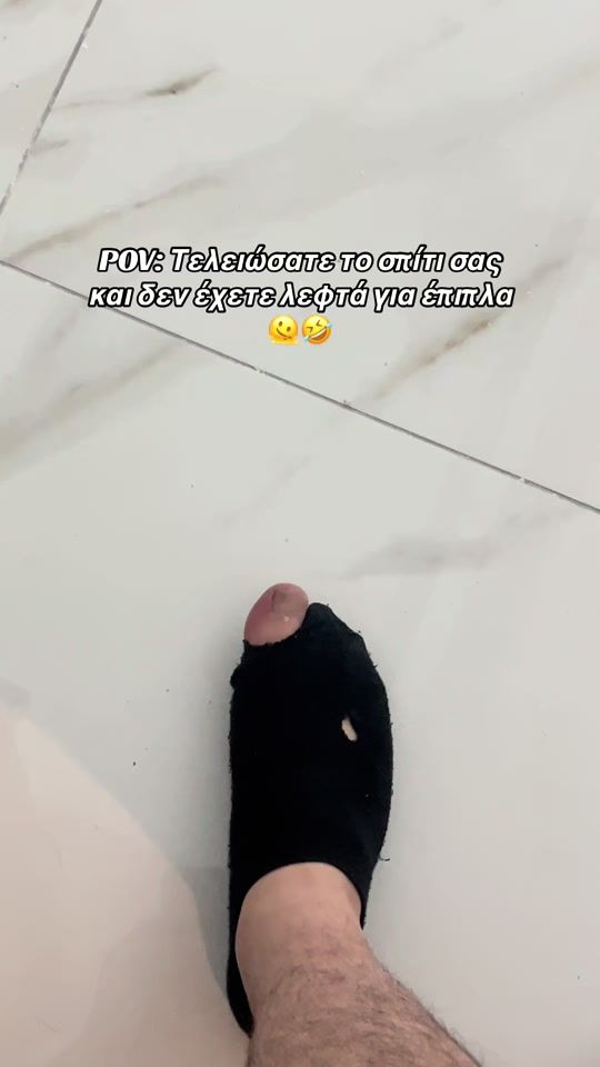 TikTok video thumbnail by augoustaki.maria