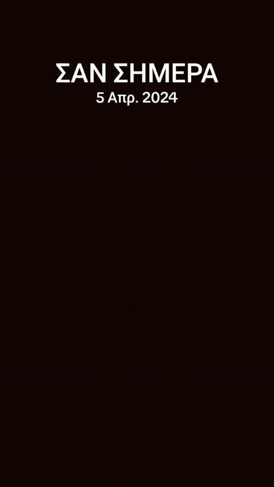 TikTok video thumbnail by nikol__mpeloy