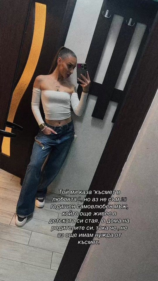 TikTok video thumbnail by _noringtan