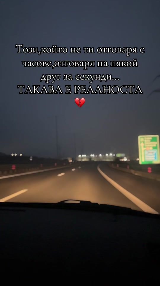 TikTok video thumbnail by rusalkata91