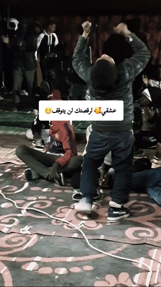 TikTok video thumbnail by atlasmusic01