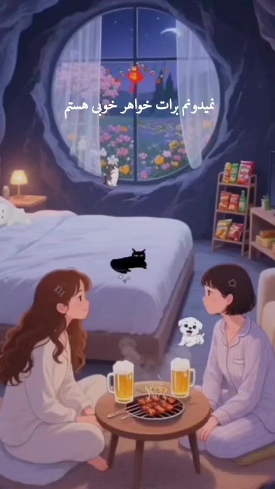 TikTok video thumbnail by mojgan17.2