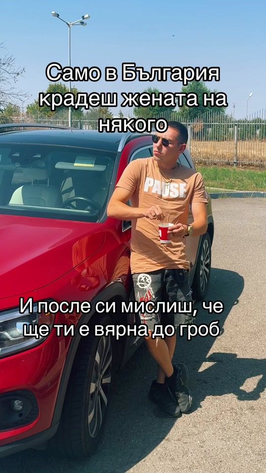 TikTok video thumbnail by andreikata.official