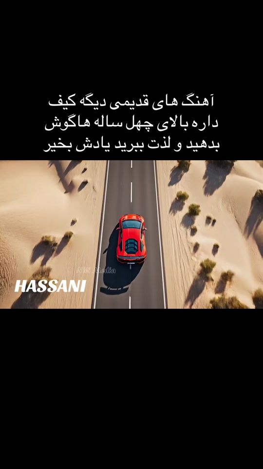 TikTok video thumbnail by mohammad_1220_1963