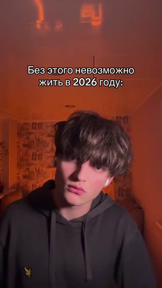 TikTok video thumbnail by kuzinblo9