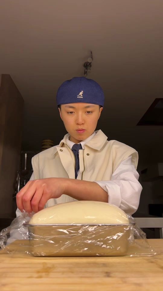 TikTok video thumbnail by elenazeng_
