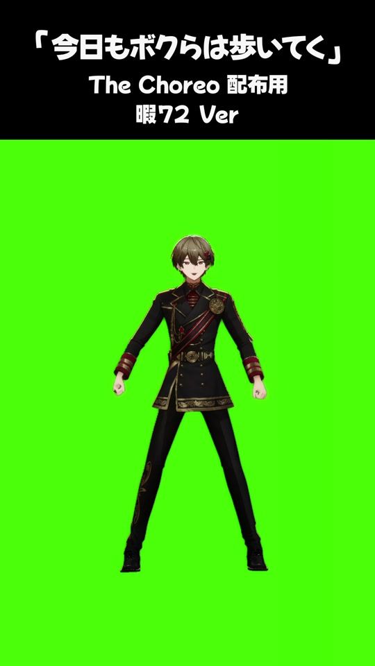 TikTok video thumbnail by sixfonia_info