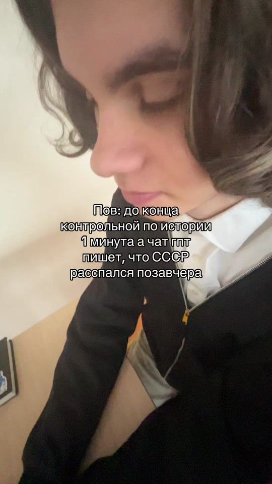TikTok video thumbnail by kapitosha_mrxex