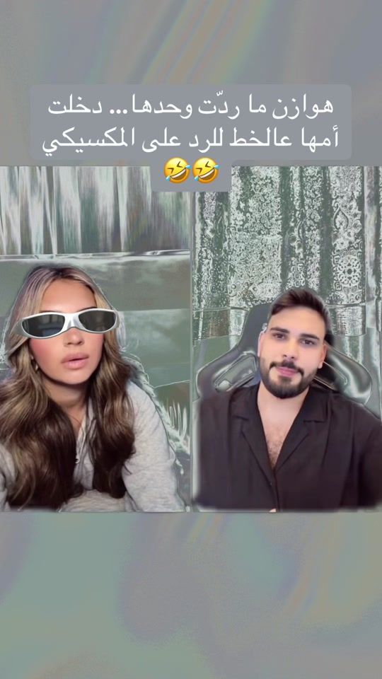 TikTok video thumbnail by la71h71