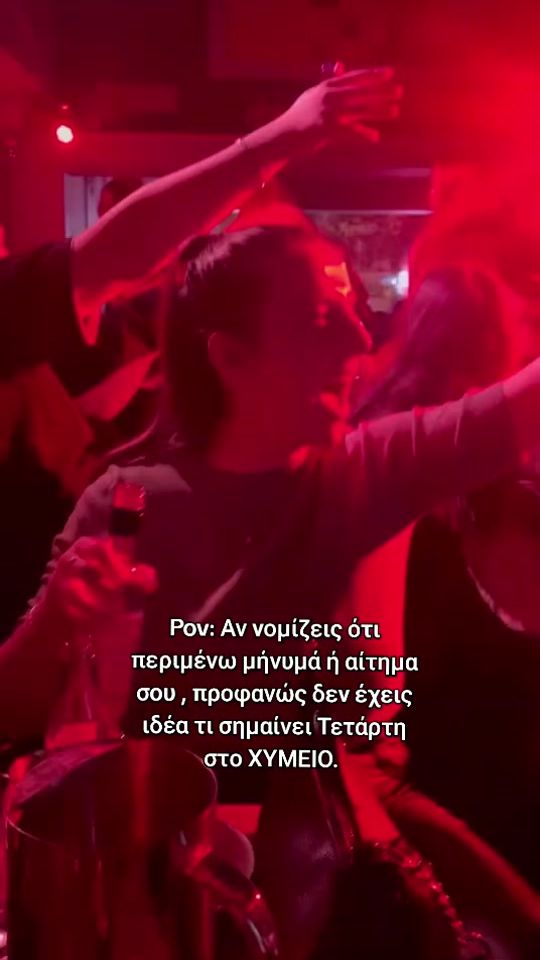 TikTok video thumbnail by efi.anton.mia33