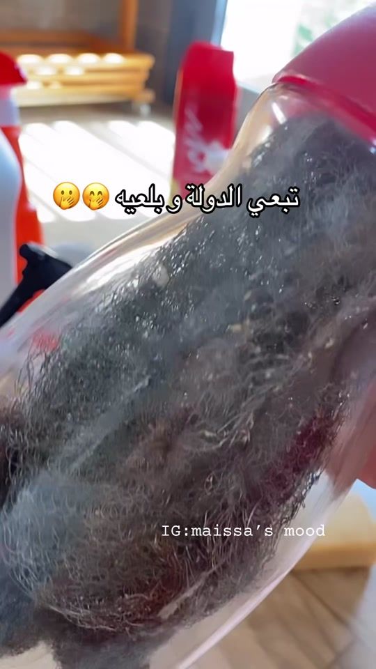 TikTok video thumbnail by maissas_mood