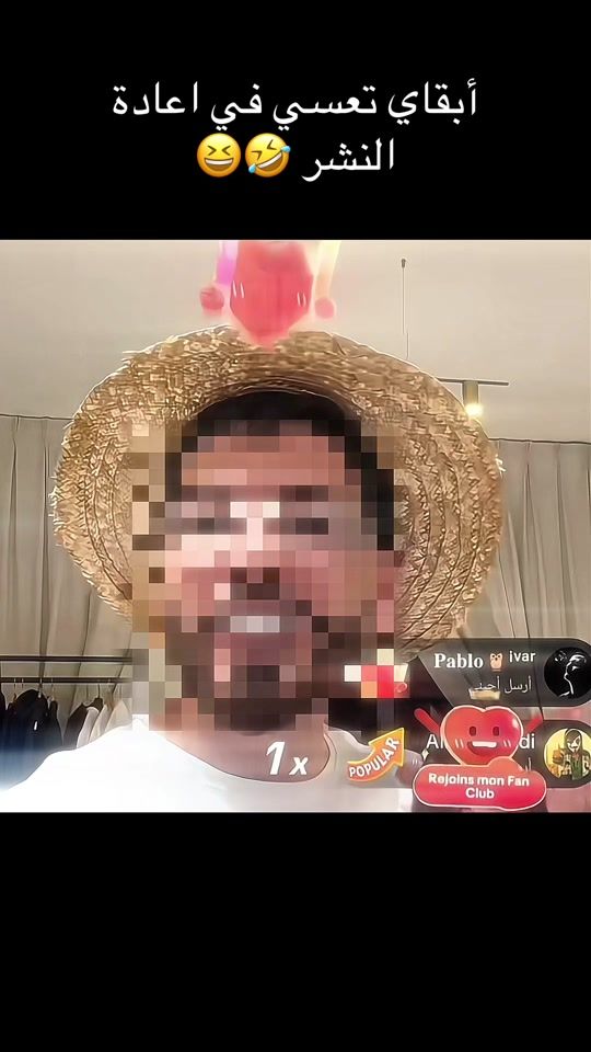TikTok video thumbnail by 31.9400