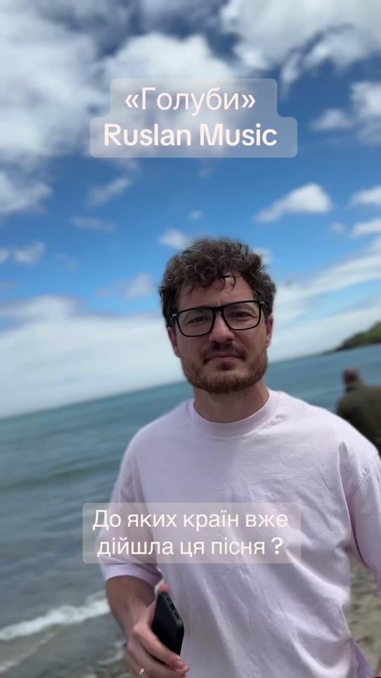 TikTok video thumbnail by ruslan___music